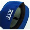 Back view of Biscuit Creature New Era 59FIFTY Baseball Cap (White on Blue)