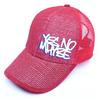 Buy this Cap: Design: Scrawl; Colour: White on Red; See detailed product info and choose sizing options on next screen.