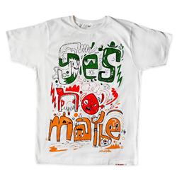 Front pic of 'Burgerman' Men's T-Shirt, Red Green Orange on White